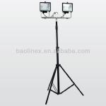 GAD-502 portable tripod outdoor lighting