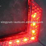 LED Car Signal Light