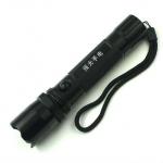 3.7v rechargeable led flashlighting