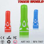 TIGER WORLD 7LED powerful torch light RF4-7007