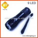9 led aluminum led flashlight torch use 3AAA battery (HT-LF17)