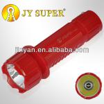JYSUPER flashlight Orkia Yajia Yaho DP rechargeable bright light led torch JY9980