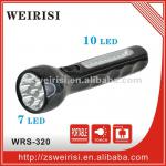 LED Rechargeable Torch (WRS-320)