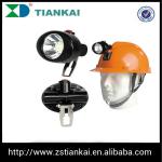 4000mAh 5wled headlights coal mining light lamp Outdoor Headlamp