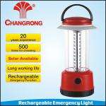 automatic emergency lantern