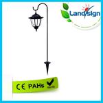 high power solar garden light