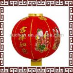 2014 Hot selling lantern lights