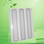 1200*600mm MAT LED Grille/panel Light, dustproof ,moisture proof, and nice for decration with CE, RoHS, PSE, FCC, C-TICK