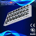 600x600mm grille ceiling lighting