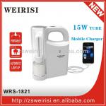 Portable Emergency Lamp with Mobile Charger (WRS-1821)