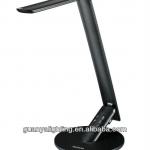 fashion LED desk lamp