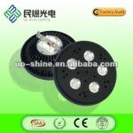 high brightness 15W residential lighting CREE AR111 lamp