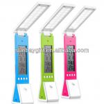 folding LED reading lamp