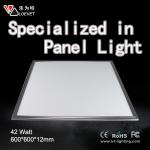 Shenzhen 600x600mm 42w led panel lighting