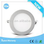 2700K-6500K IP65 AC85-264V LED Downlights 10W With CE,RoHS