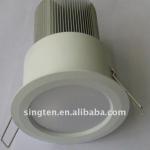 15w fixed downlight with clear or frosted cover