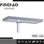 Lighting fixture Floor Lamp outdoor design PH6F-125