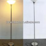 Uplight Floor Lamp
