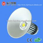 led high bay light 100W bulb lamp