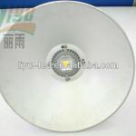 150w LED high bay light made in shanghai