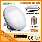 BBier 2014 aluminum heat sink 120W led high bay light