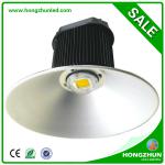 2013 new style 30w 50w E40 industrial led high bay light-HZ-HB-001