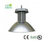 2013 Hot Sale Epistar Meanwell 100w LED High Bay Lighting, LED Industrial Lights