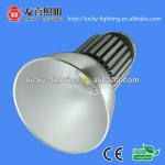 3 warranty high brightness led high bay light 150w lamp-LL-HB01A150W