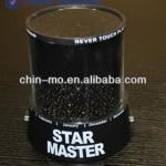 hot sale LED Star Master /star master projector lamps