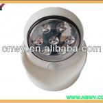 7LED human body induction lamp