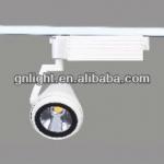 High Brightness 16W/25W Optional COB Track Light