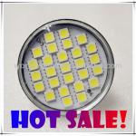 5W home use normal LED light Without Remote Control