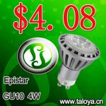 GU10 high brightness 4W led spotlight white/warm white 450LM CE