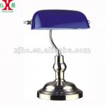 CE certificate Big Chrome Solid Brass Banker Lamp