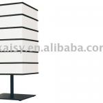 paper table lamp
