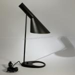 LP269 Replica Arne Jacobsen Table Lamp