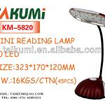 20 led table lamp