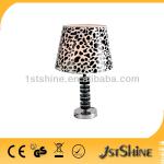 table lamp high tech product Model T60133 modern style