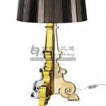 Costom made Table Lamp from Beauty Lighting