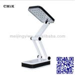 MK-6032D energy save table lamp