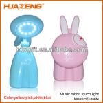 mini animal lamp for student for promotion with misic