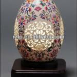 Jingdezhen Ceramics Craft Ceramic hollow out lamp Easter holiday painted eggshell ceramic lamp holder with wooden base