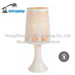 decorative touch wrought iron table lamp with stainless steel shade