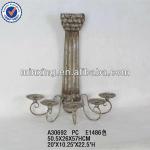 Wall mounted antique metal candle wall sconce