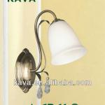 9548/1W Decorative wall lamp glass shade indoor wall lamp