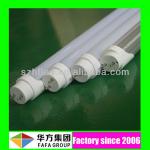 Ballast compatible T5 T8 led vertical tube