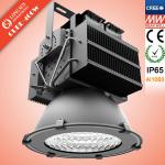 high power outdoor led flood light 400w