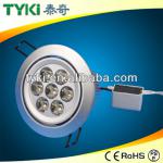 Hot sale 7x1W cob LED Downlight