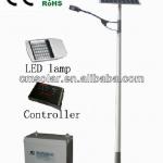 High Power Solar LED Street Light,Qingdao Solar Street Light