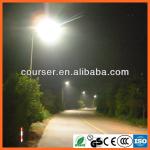 2013 New Solar LED Street Light 30w 12v DC solar lighting system,CE, ROHS certificated, 5 years warranty